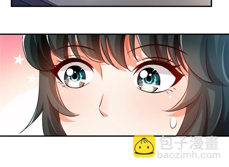 第7话(1/3)-第7话
