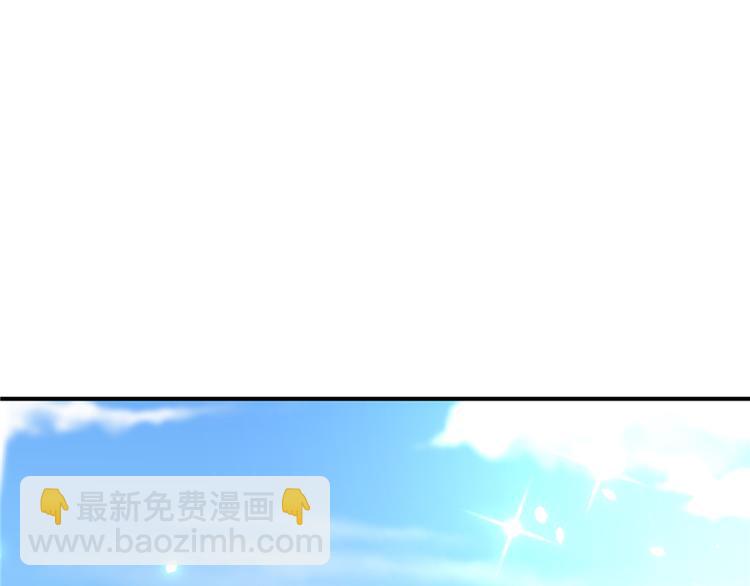 第7话(1/3)-第7话
