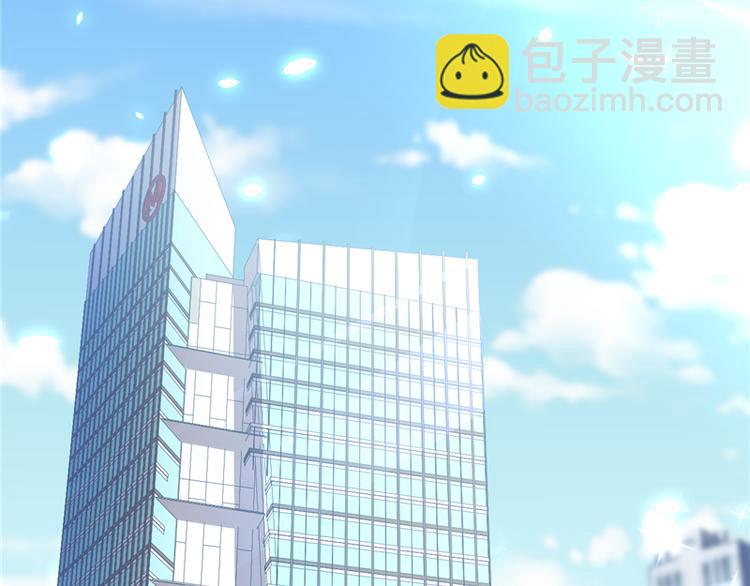 第7话(1/3)-第7话