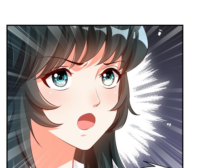 第7话(1/3)-第7话