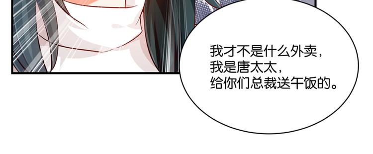 第7话(1/3)-第7话