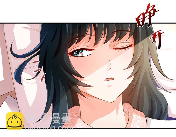 第7话(1/3)-第7话