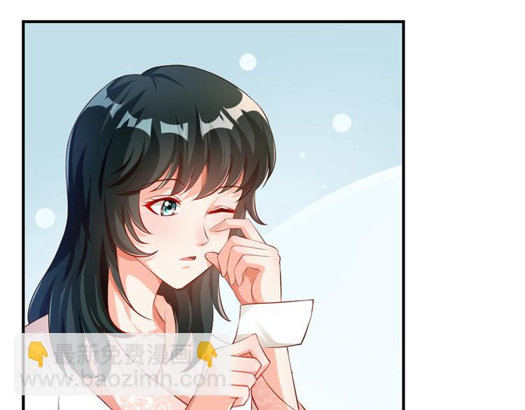 第7话(1/3)-第7话