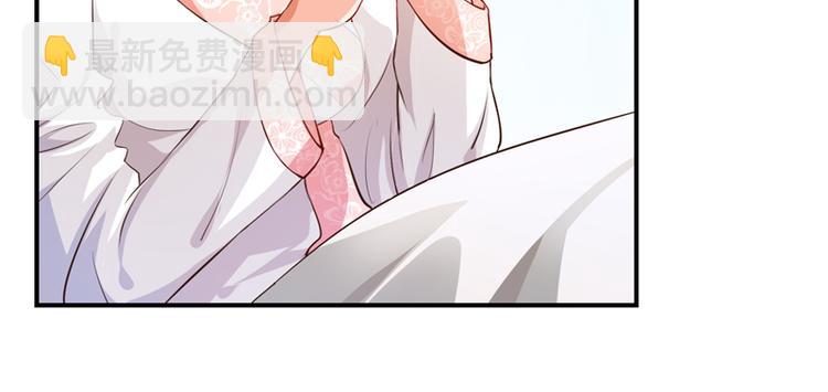 第7话(1/3)-第7话