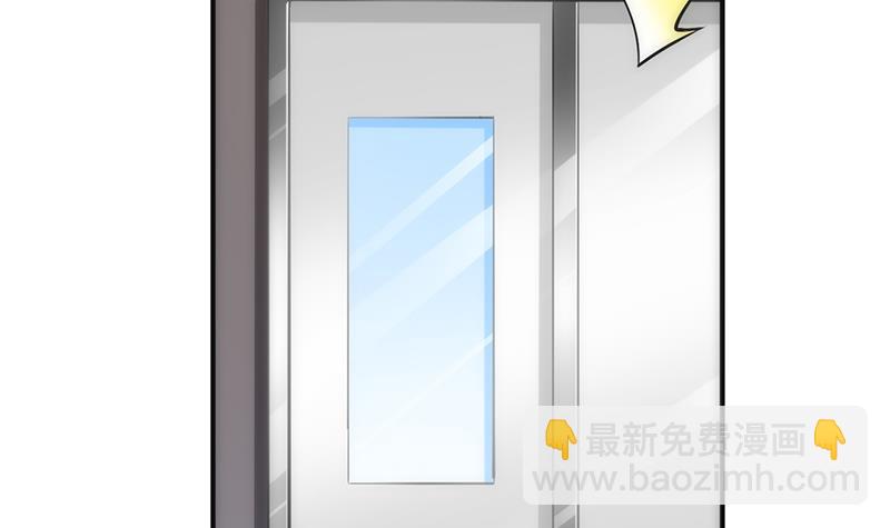 第63话(1/2)-第63话