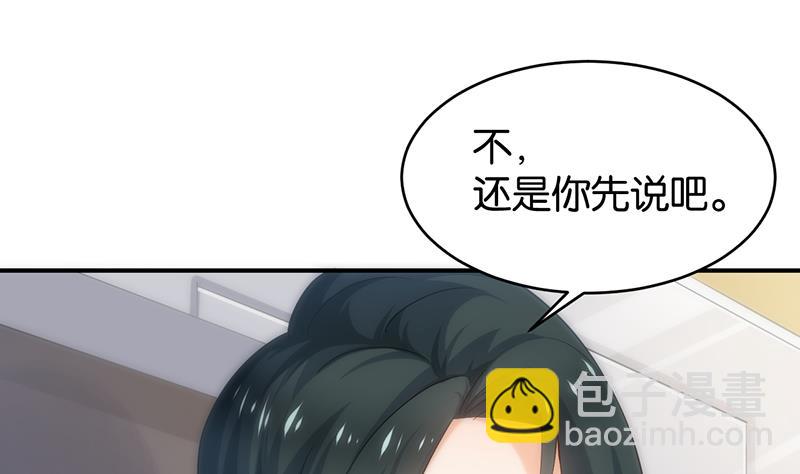 第63话(1/2)-第63话