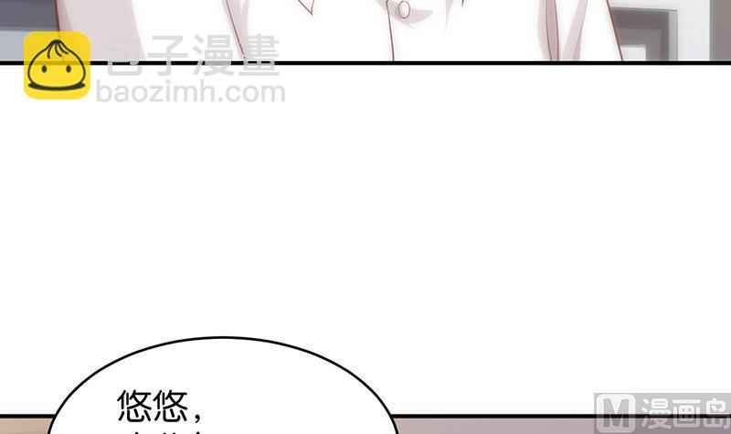 第63话(1/2)-第63话