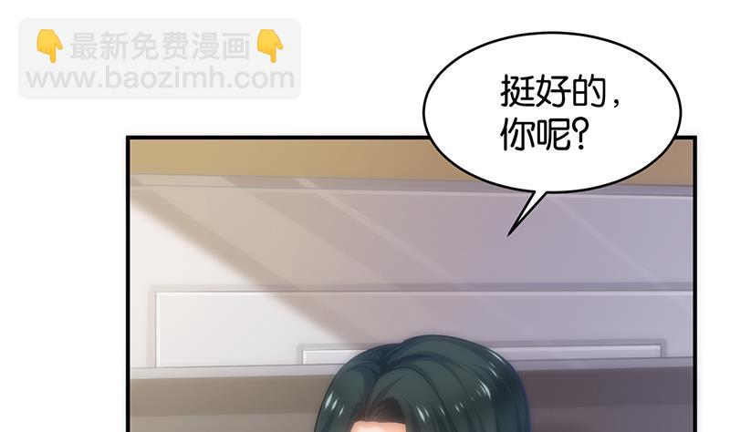 第63话(1/2)-第63话