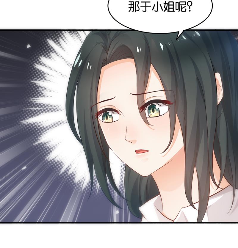 第63话(1/2)-第63话