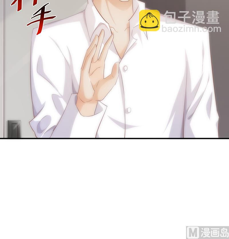第63话(1/2)-第63话