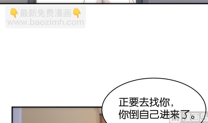 第63话(1/2)-第63话
