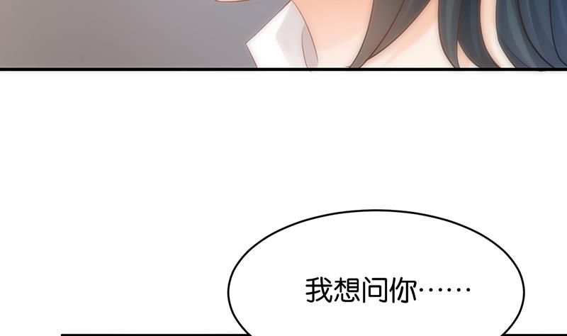 第63话(1/2)-第63话