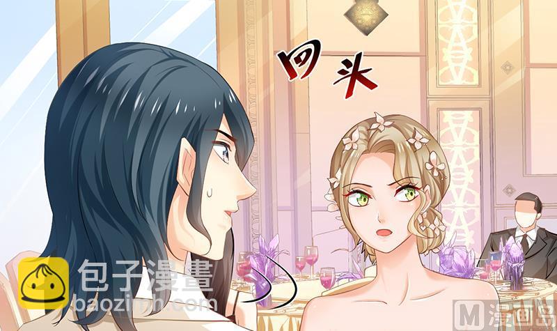 第65话(1/2)-第65话