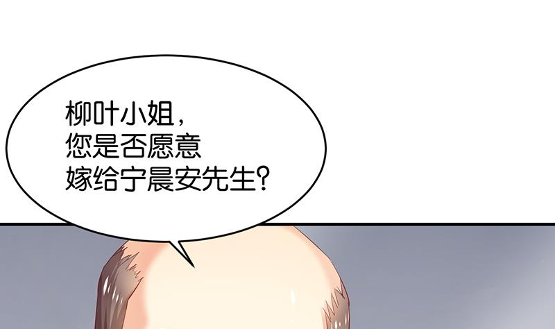 第65话(1/2)-第65话