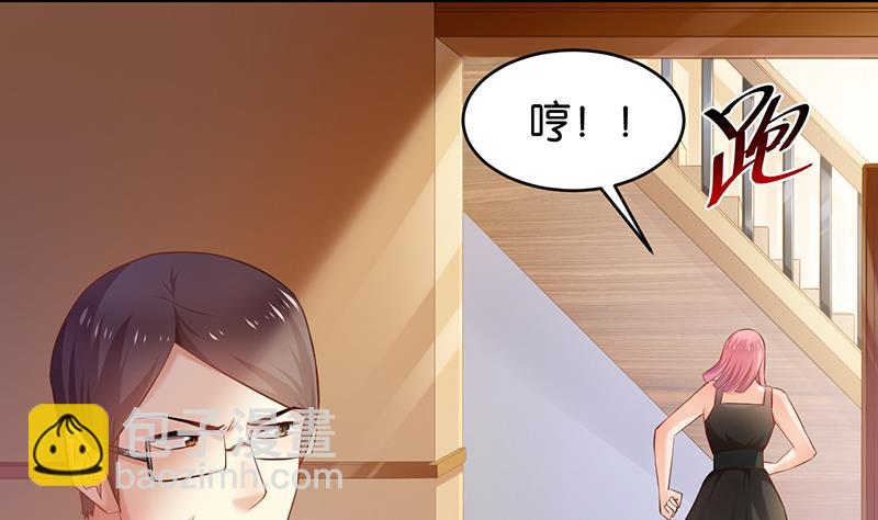 第65话(1/2)-第65话