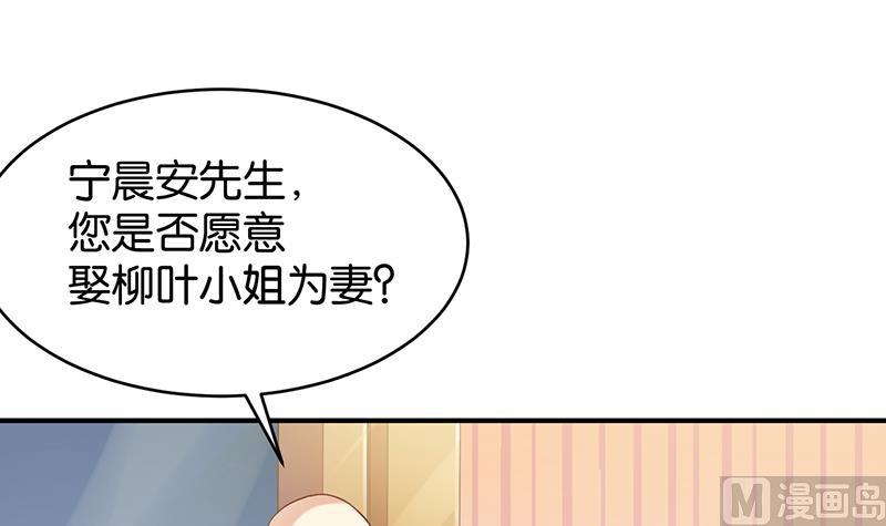 第65话(1/2)-第65话