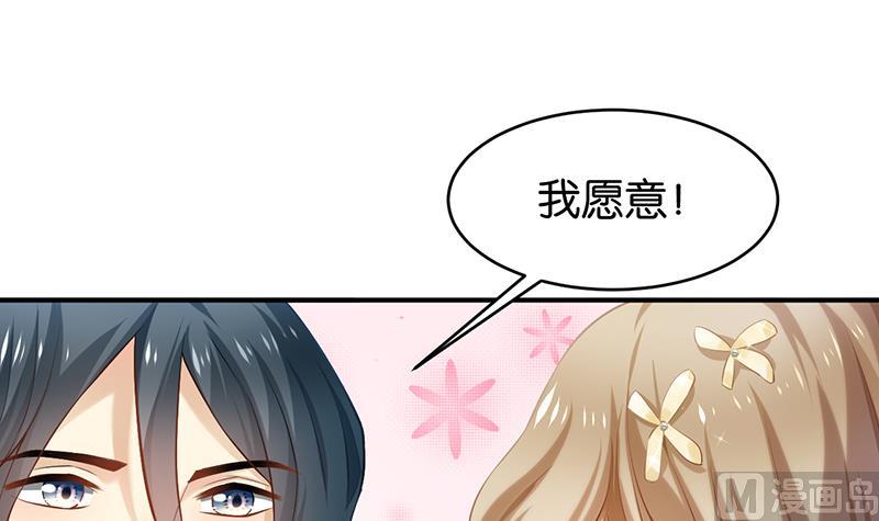第65话(1/2)-第65话