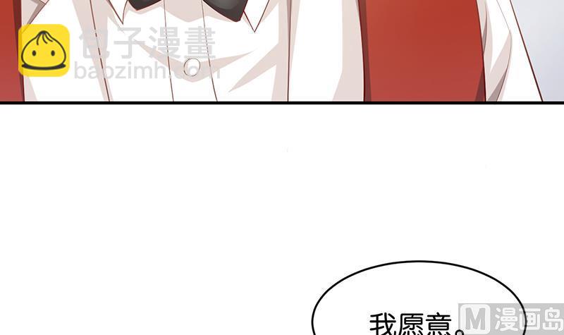 第65话(1/2)-第65话
