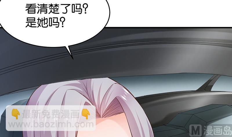 第65话(1/2)-第65话