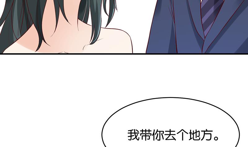 第67话(1/2)-第67话