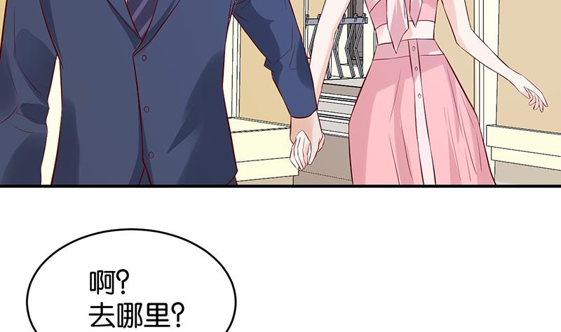 第67话(1/2)-第67话