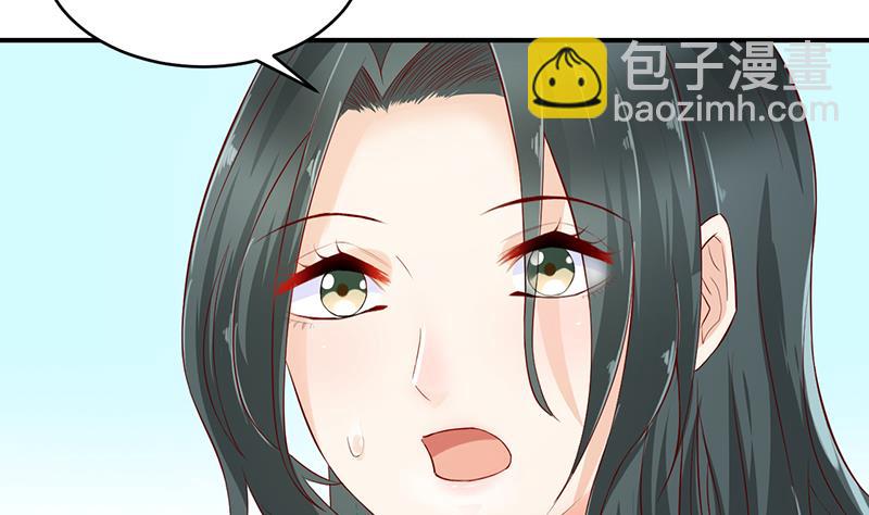 第67话(1/2)-第67话