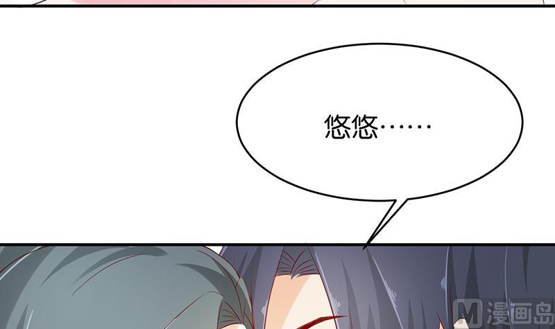 第67话(1/2)-第67话