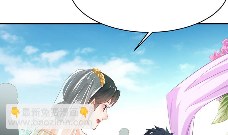 第69话(1/2)-第69话