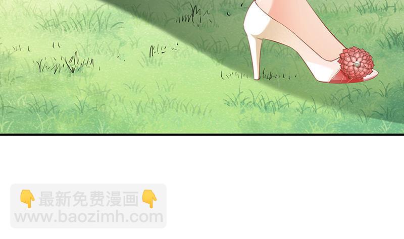 第69话(1/2)-第69话