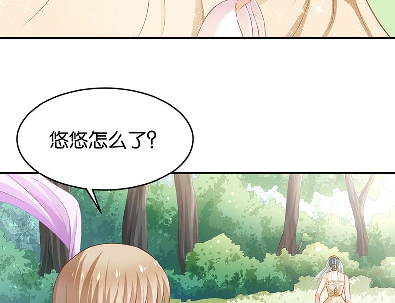 第69话(1/2)-第69话
