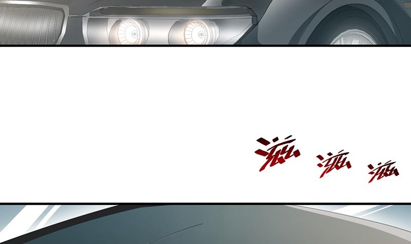 第71话(1/2)-第71话