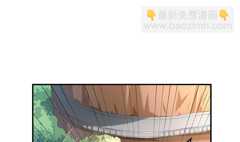 第71话(1/2)-第71话