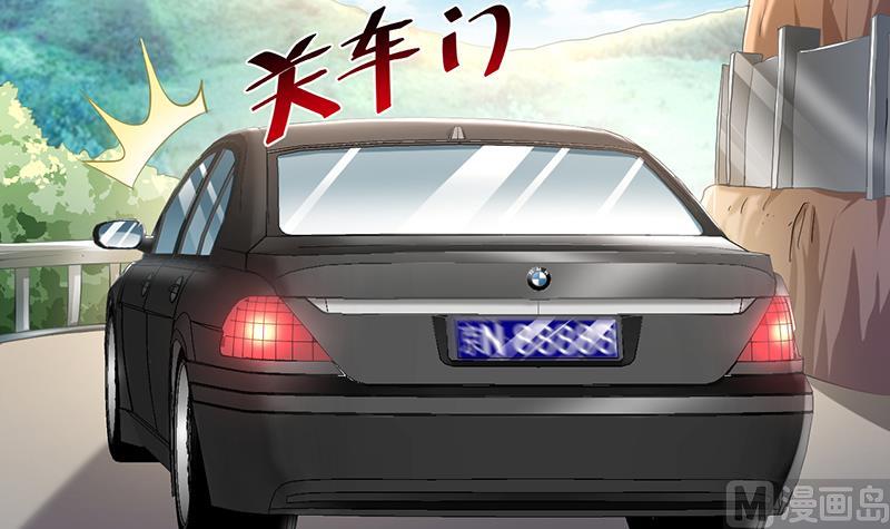 第71话(1/2)-第71话
