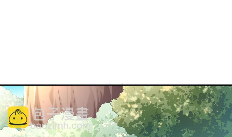 第71话(1/2)-第71话