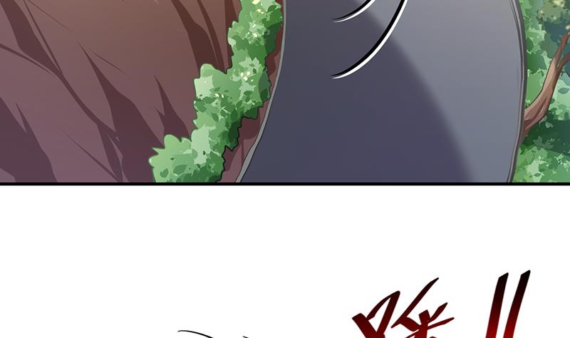 第71话(1/2)-第71话