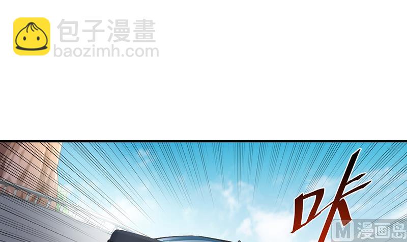 第71话(1/2)-第71话