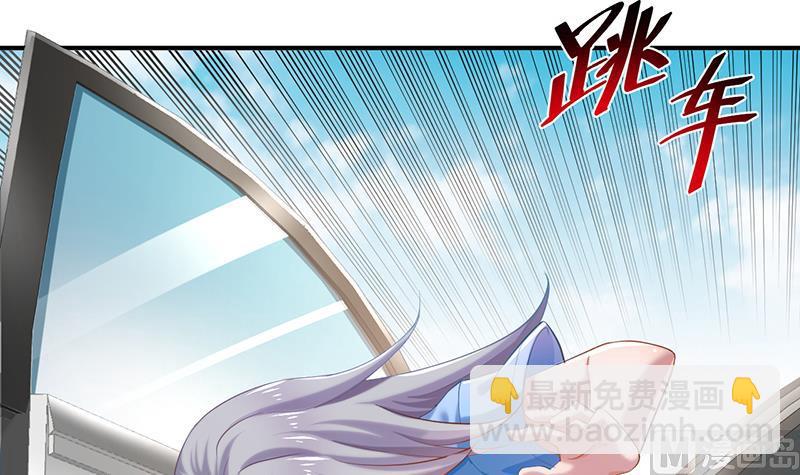第71话(1/2)-第71话