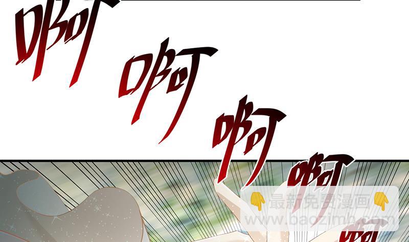 第71话(1/2)-第71话