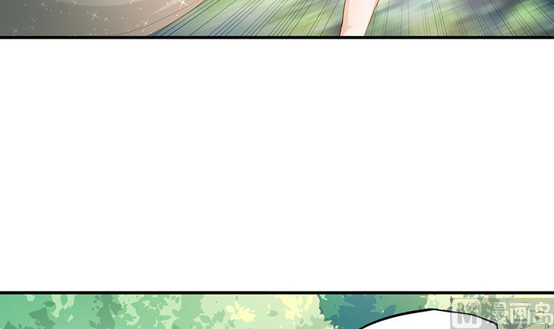 第71话(1/2)-第71话