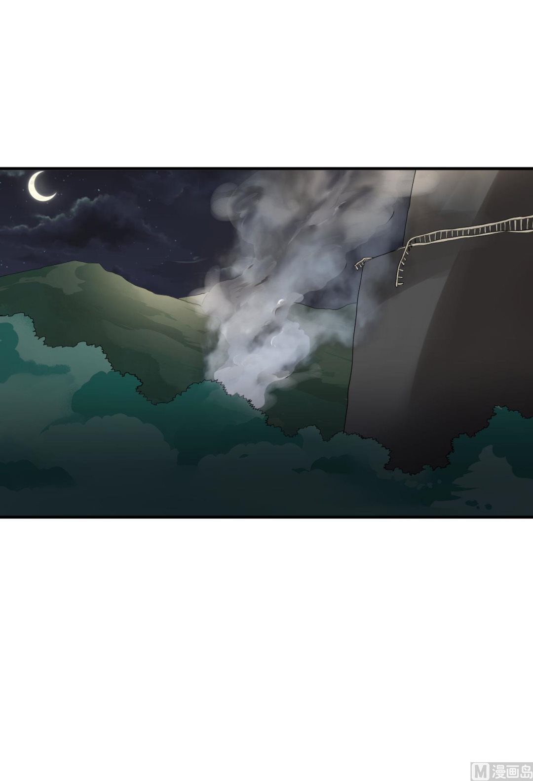 第73话-第73话