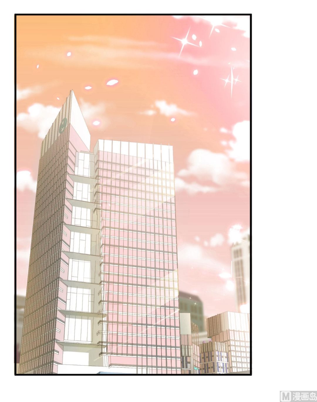 第73话-第73话