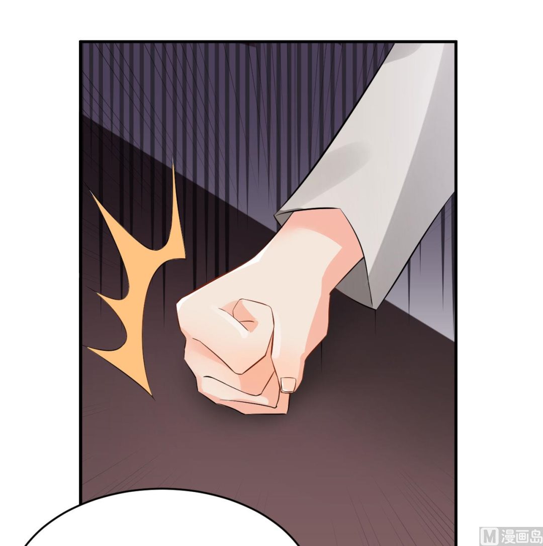 第73话-第73话