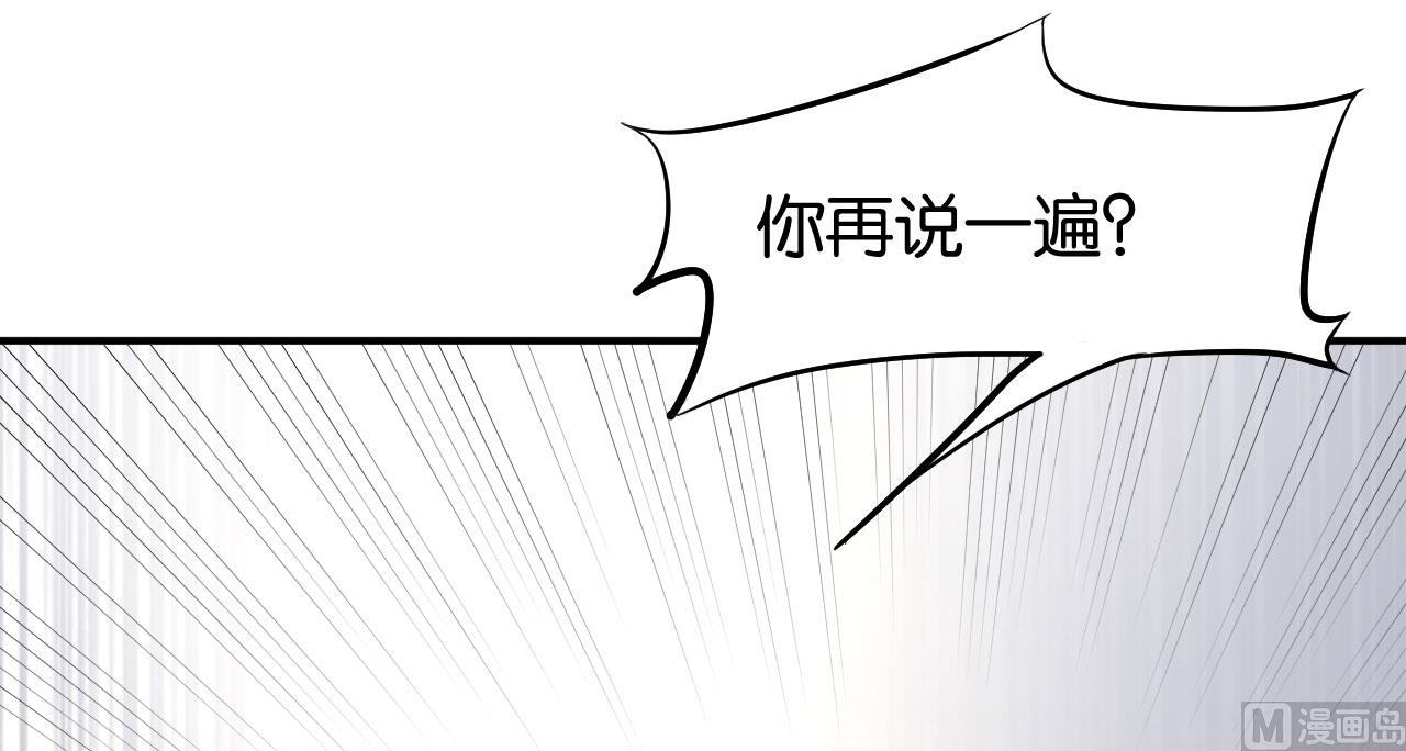 第73话-第73话