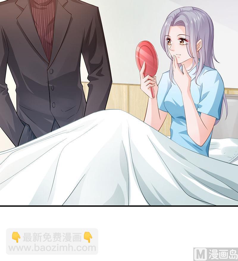 第75话(1/2)-第75话