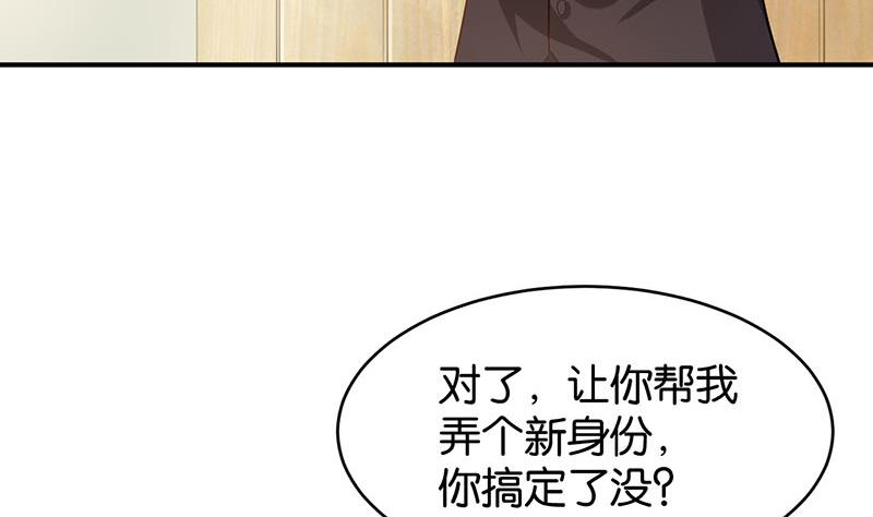 第75话(1/2)-第75话