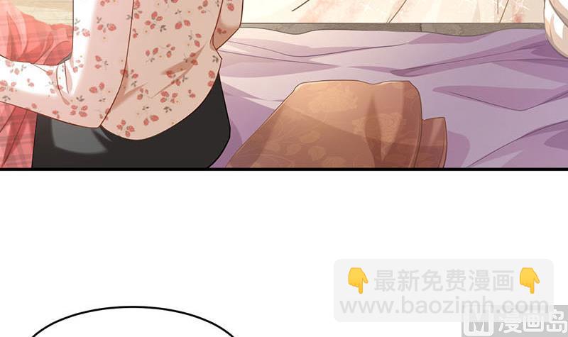 第75话(1/2)-第75话