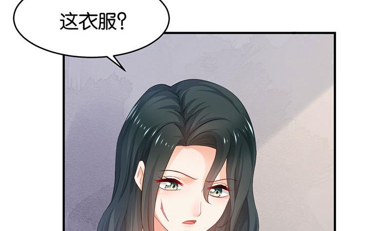 第75话(1/2)-第75话