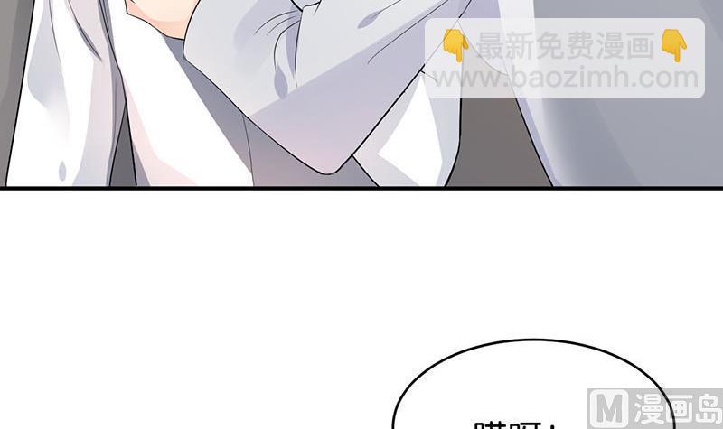 第77话(1/2)-第77话
