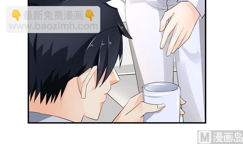 第77话(1/2)-第77话