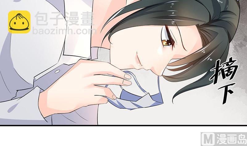 第77话(1/2)-第77话